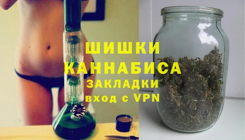 Конопля индика  Шуя 